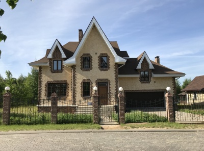 4 Bedrooms, Загородная, Продажа, Listing ID 5284, Московская область, Россия,