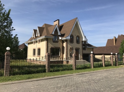 4 Bedrooms, Загородная, Продажа, Listing ID 5284, Московская область, Россия,