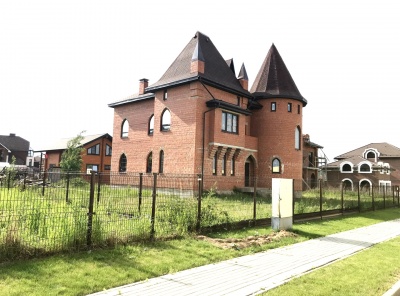 4 Bedrooms, Загородная, Продажа, Listing ID 5323, Московская область, Россия,