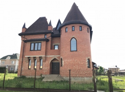 4 Bedrooms, Загородная, Продажа, Listing ID 5323, Московская область, Россия,