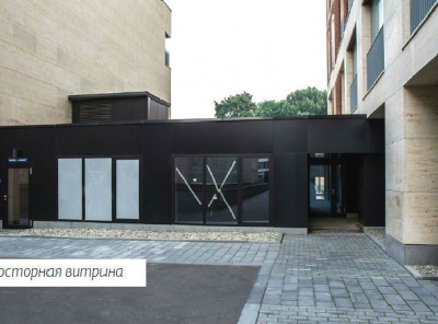 Коммерческая, Продажа, Улица Льва Толстого, Listing ID 5373, Москва, Россия,