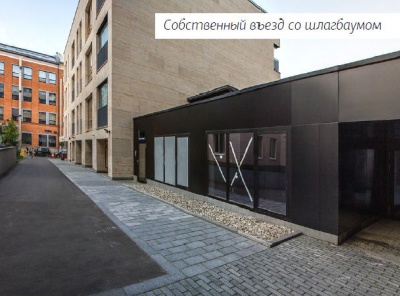 Коммерческая, Продажа, Улица Льва Толстого, Listing ID 5373, Москва, Россия,