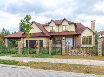 4 Bedrooms, Загородная, Продажа, Listing ID 5432, Московская область, Россия,