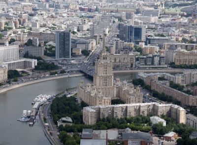 Коммерческая, Продажа, Пресненская набережная, Listing ID 5605, Москва, Россия,