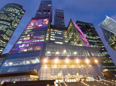 4 Комнаты, Городская, Продажа, Пресненская набережная , Listing ID 5709, Москва, Россия,