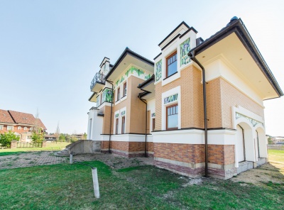 5 Bedrooms, 6 Комнаты, Загородная, Продажа, Listing ID 5866, Московская область, Россия,
