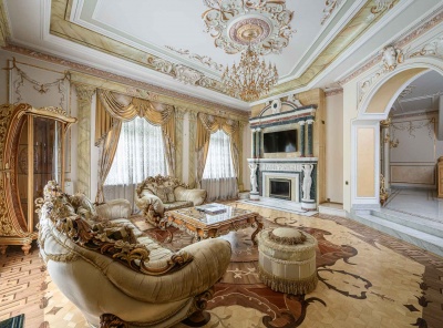 5 Bedrooms, 6 Комнаты, Загородная, Продажа, Listing ID 6245, Московская область, Россия,