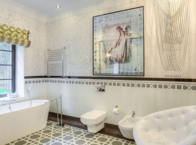 8 Bedrooms, Загородная, Продажа, Listing ID 1517, Московская область, Россия,