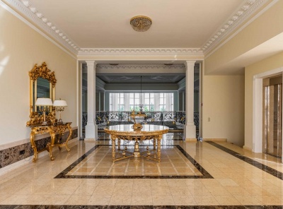 5 Bedrooms, Загородная, Продажа, Listing ID 1518, Московская область, Россия,