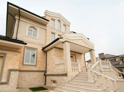 4 Bedrooms, Загородная, Продажа, Listing ID 1524, Московская область, Россия,