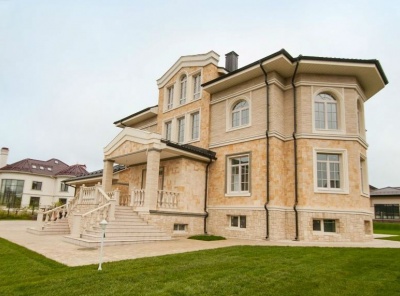 4 Bedrooms, Загородная, Продажа, Listing ID 1524, Московская область, Россия,
