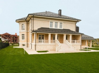 4 Bedrooms, Загородная, Продажа, Listing ID 1524, Московская область, Россия,