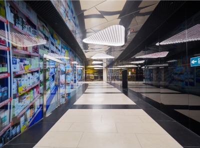 Коммерческая, Продажа, Пресненская набережная, Listing ID 6616, Москва, Россия,