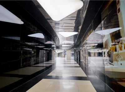 Коммерческая, Продажа, Пресненская набережная, Listing ID 6626, Москва, Россия,