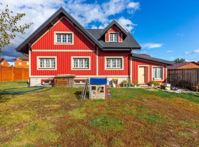 4 Bedrooms, Загородная, Продажа, Listing ID 6959, Московская область, Россия,