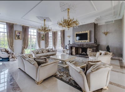5 Bedrooms, 7 Комнаты, Загородная, Продажа, Listing ID 7000, Россия,