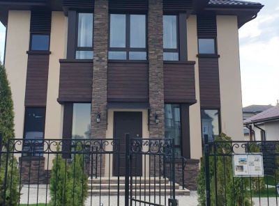 4 Bedrooms, Загородная, Продажа, Listing ID 7026, Московская область, Россия,