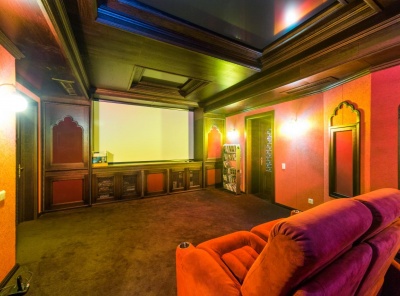 6 Bedrooms, Загородная, Продажа, Listing ID 7027, Московская область, Россия,
