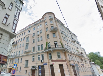 3 Комнаты, Городская, Продажа, Плотников переулок, Listing ID 7058, Москва, Россия,