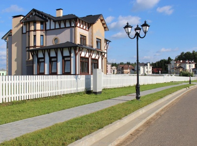 5 Bedrooms, Загородная, Продажа, Listing ID 1647, Московская область, Россия,