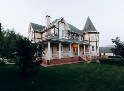 6 Bedrooms, Загородная, Продажа, Listing ID 1694, Московская область, Россия,