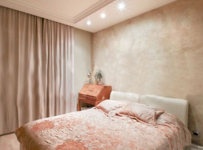 4 Комнаты, Городская, Аренда, Улица Спиридоновка, Listing ID 1723, Москва, Россия,