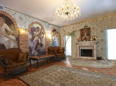4 Bedrooms, Загородная, Аренда, Listing ID 1734, Московская область, Россия,