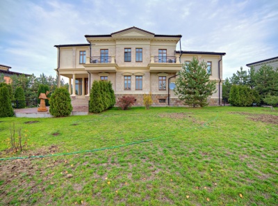 4 Bedrooms, Загородная, Продажа, Listing ID 1057, Московская область, Россия,