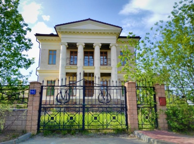 4 Bedrooms, Загородная, Продажа, Listing ID 1839, Московская область, Россия,